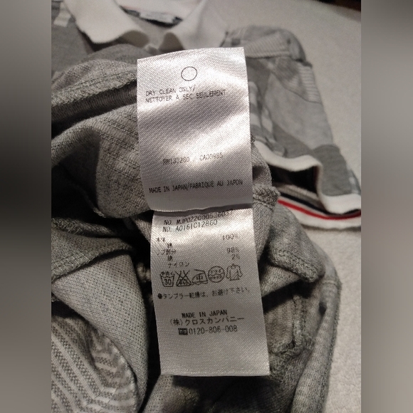 THOM BROWNE Made in Japan Cotton Patchwork Short Sleeve Polo Button down Shirt - Picture 9 of 16